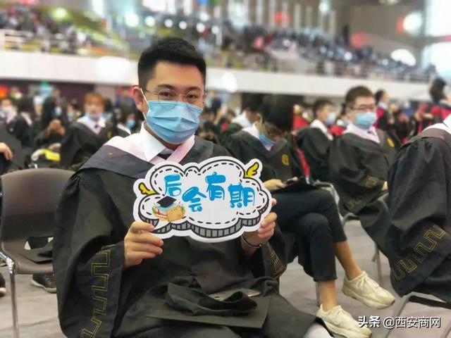 相信未来,乘风破浪丨万象城体育,万象城(中国)公司举行2020届毕业典礼