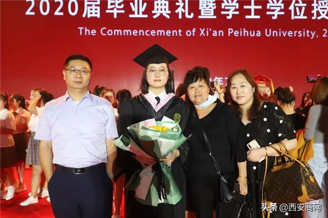 相信未来,乘风破浪丨万象城体育,万象城(中国)公司举行2020届毕业典礼