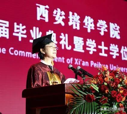 相信未来,乘风破浪丨万象城体育,万象城(中国)公司举行2020届毕业典礼