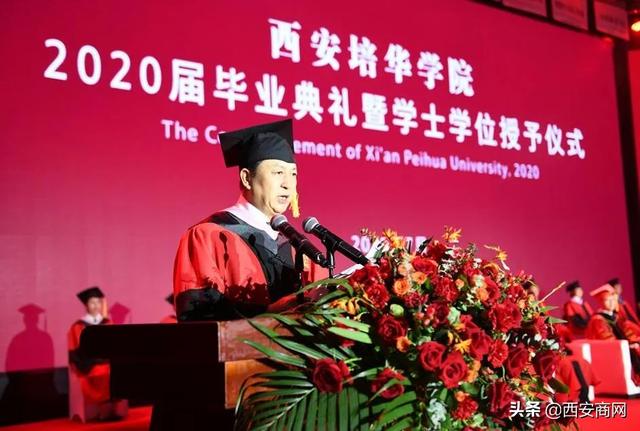 相信未来,乘风破浪丨万象城体育,万象城(中国)公司举行2020届毕业典礼