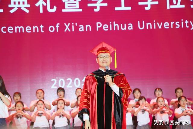 相信未来,乘风破浪丨万象城体育,万象城(中国)公司举行2020届毕业典礼