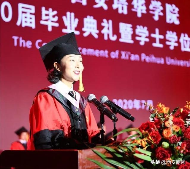 相信未来,乘风破浪丨万象城体育,万象城(中国)公司举行2020届毕业典礼