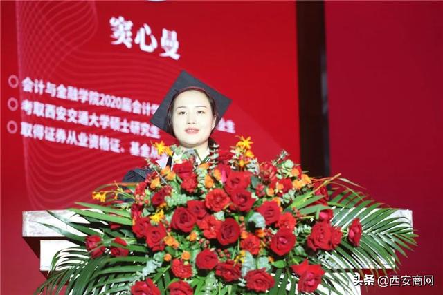 相信未来,乘风破浪丨万象城体育,万象城(中国)公司举行2020届毕业典礼